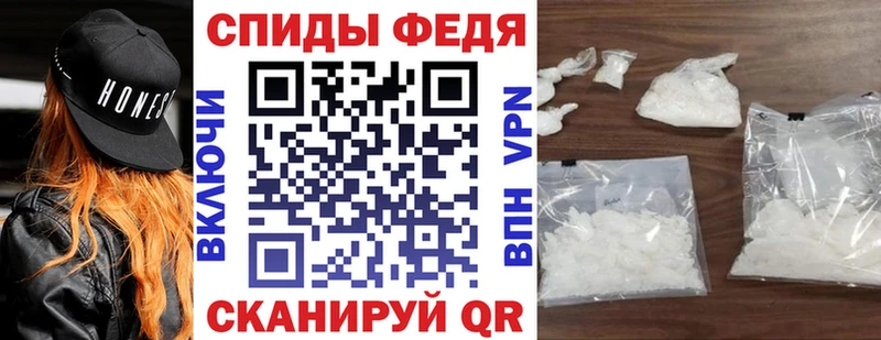 Амфетамин VHQ Ефремов