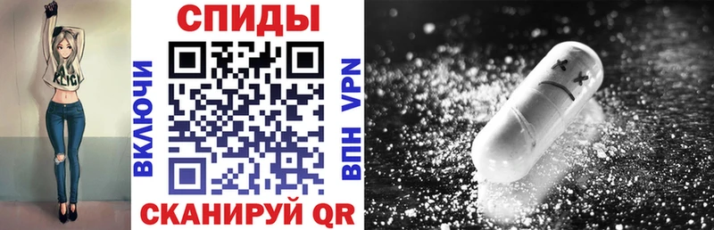 АМФЕТАМИН Розовый  Ефремов 