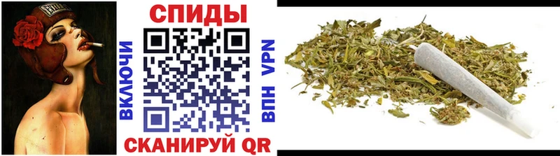 БУТИРАТ GHB  Ефремов 
