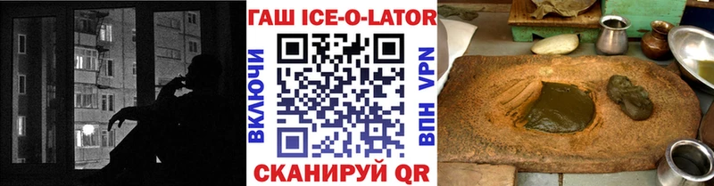 kraken зеркало  магазин    Ефремов  ГАШИШ гарик 