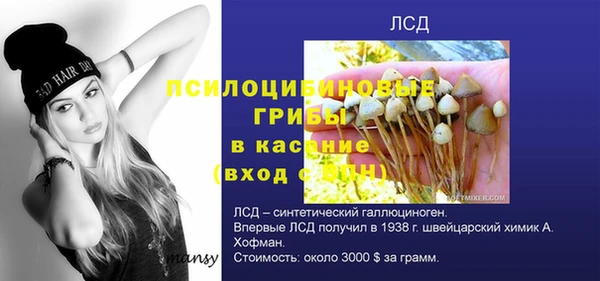 кокаин перу Абдулино