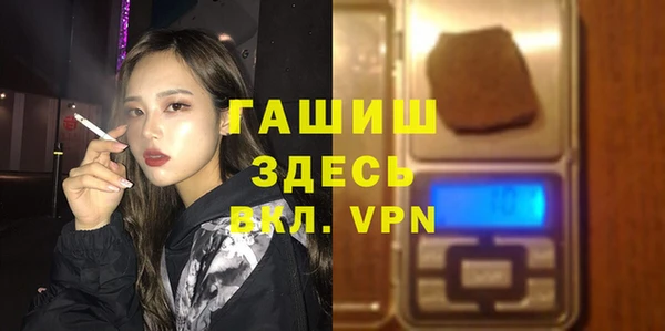 кокаин перу Абдулино
