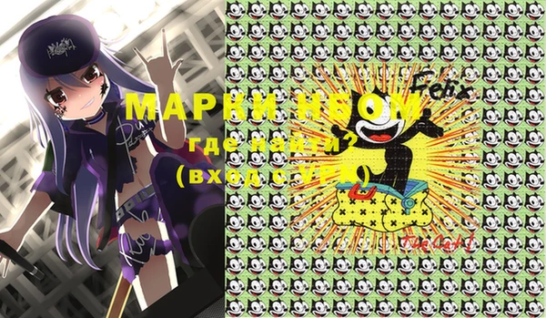 марки lsd Алзамай