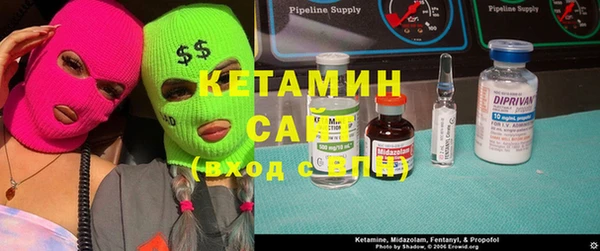тгк Абинск