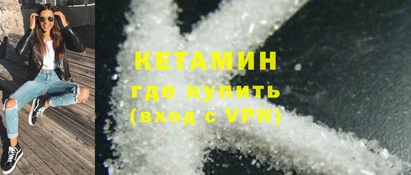 mix Апатиты