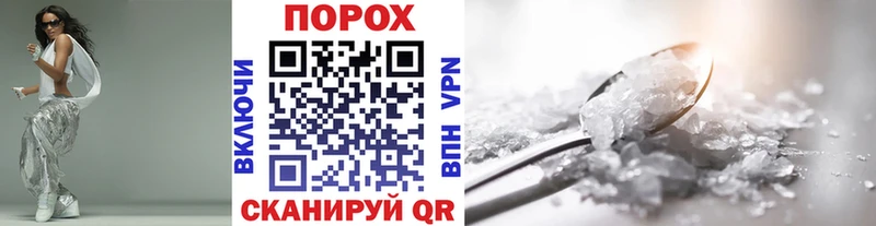 продажа наркотиков  Ефремов  МЕТАМФЕТАМИН мет 