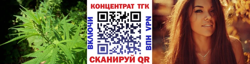 сколько стоит Ефремов ТГК гашишное масло